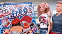 Jeunes filles pour et jouets clin doeil avec Poupées Barbie poupées Barbie vidéo ken bébés infirmiers vierges