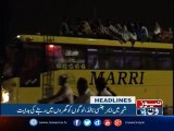 NewsONE Headlines 10PM | 30-August-2017
