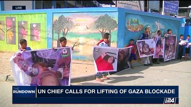 THE RUNDOWN | UN chief calls for lifting of Gaza blockade | Wednesday, August 30th 2017