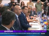 Dnevnik, 30. avgust 2017. (RTV Bor)