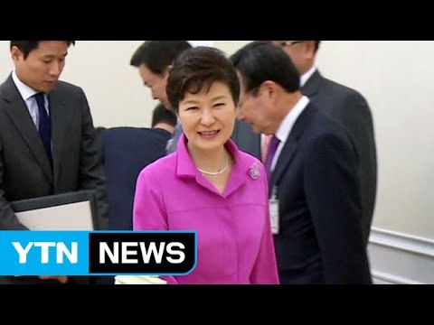 박근혜 대통령, 저개발국가 감염병 대응 위해 1억 달러 지원 / YTN