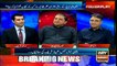 Shahid Khaqan Abbasi is Prime Minister, Nawaz Sharif is 'Mughal-e-Azam': Asad Umar