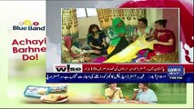 News Wise – 30th August 2017