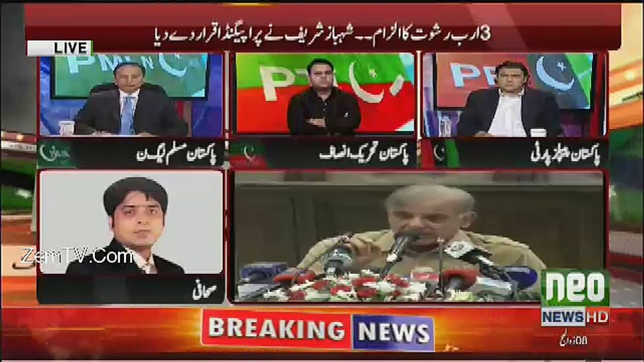 Khabar Kay Peechay Fawad Chaudhry Kay Saath – 3...