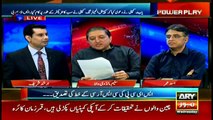 Govt involved senators in Multan Metro Bus corruption scandal