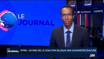 Syrie: un raid de la coalition bloque un convoi de djihadistes évacués du Liban