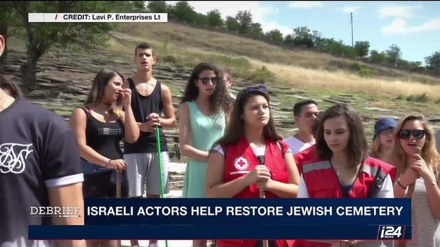 DEBRIEF | Play on 1941 Jedwabne Pogrom comes to Tel Aviv | Wednesday, August 30th 2017