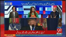News Room – 30th August 2017