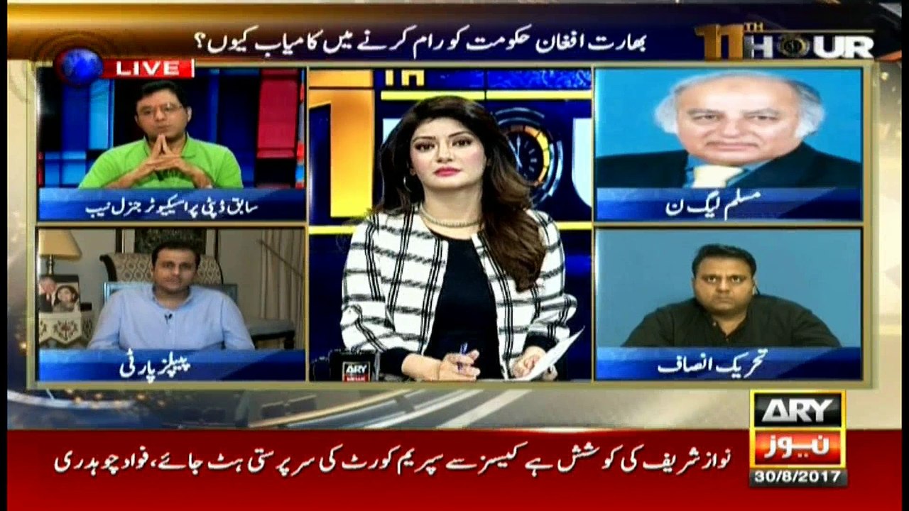 PPP's Murtaza Wahab slams discriminatory attitude by NAB