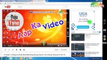 UP मे राशन कार्ड सूची कैसे निकाले Ration Suchi Online Kaise Nikale Pure Uttar Pradesh Ka