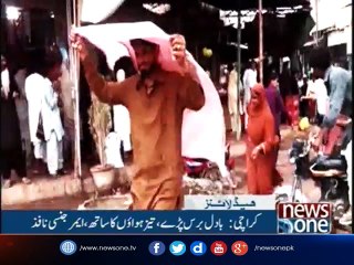 NewsONE Headlines 12AM  31-August-2017