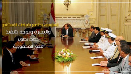 اعرف كل حاجة.. أهم 10 أخبار على مدار اليوم الأربعاء