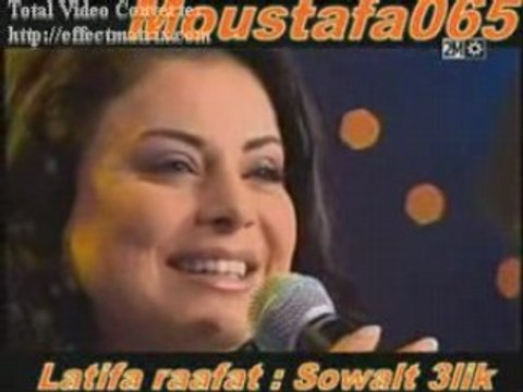 Latifa Raafat 2M Sawelt Hliek A Oud Wa Nay