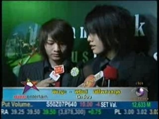 Golf&Mike - 9Ent News 01.11.2007