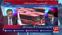 What was purpose of Pervez Musharraf behind the formation of NAB