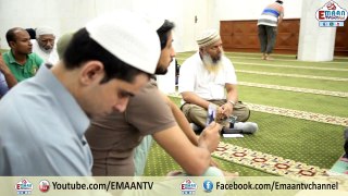 Iyam-e-Tasheeq and other important issues relating to Qurbani Sacrifice By Mufti Muhammad Shoaib