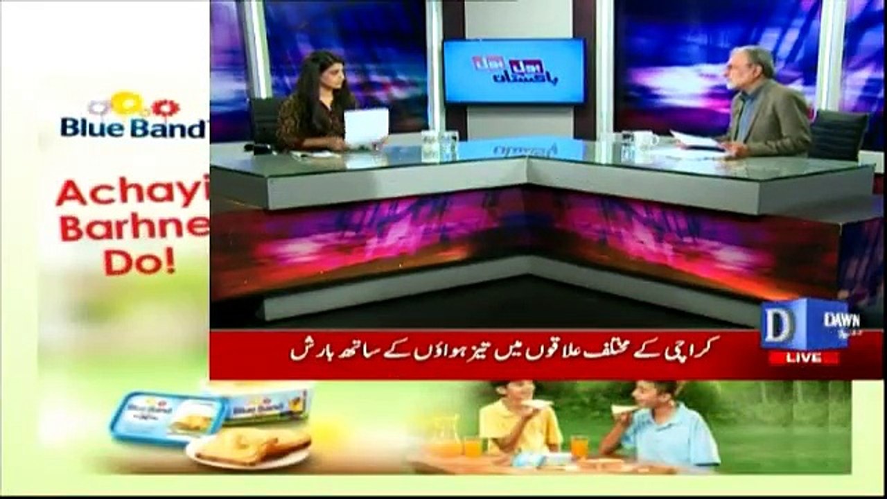 Bol Bol Pakistan - 30th August 2017