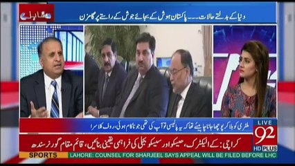 Rauf Klasra Grills Khawaja Asif and Ahsan Iqbal