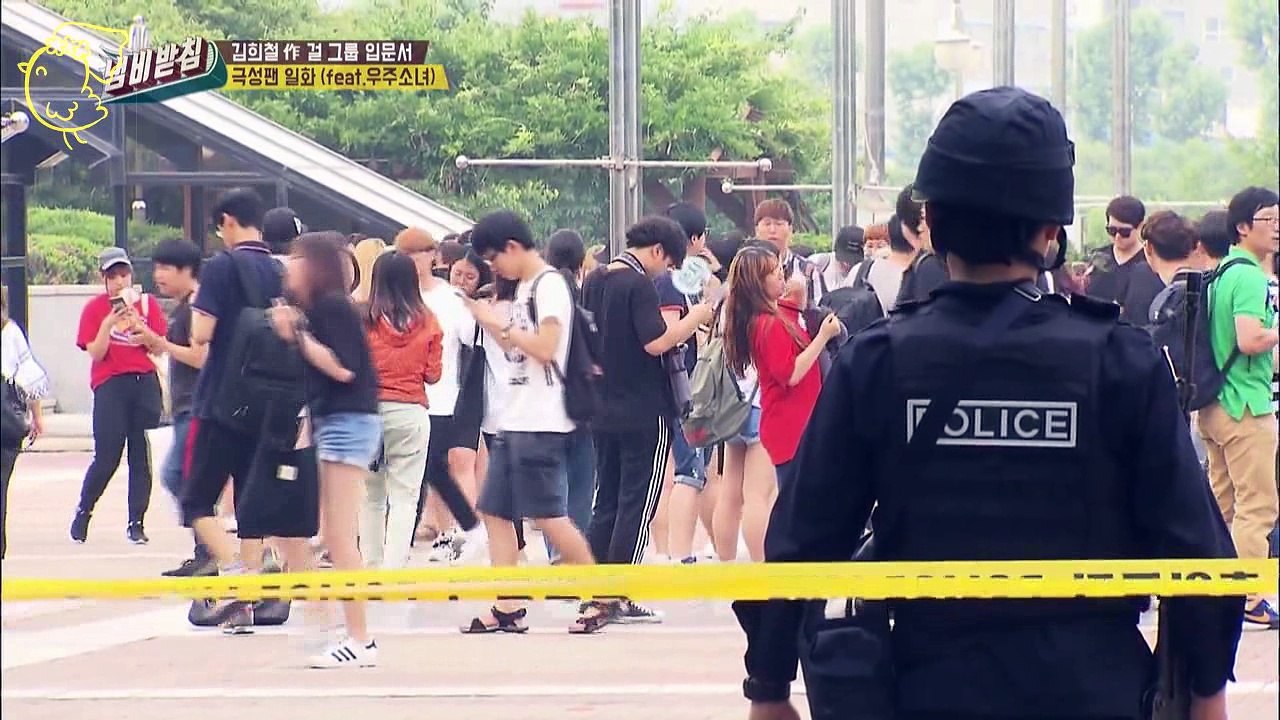 [Chicken][Vietsub] 170718 Heechul kể chuyện saesang fan của Super Junior (feat.WJSN) [We Like Zines]