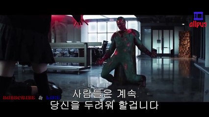 시빌워 CIVIL WAR 주요장면 다시보기
