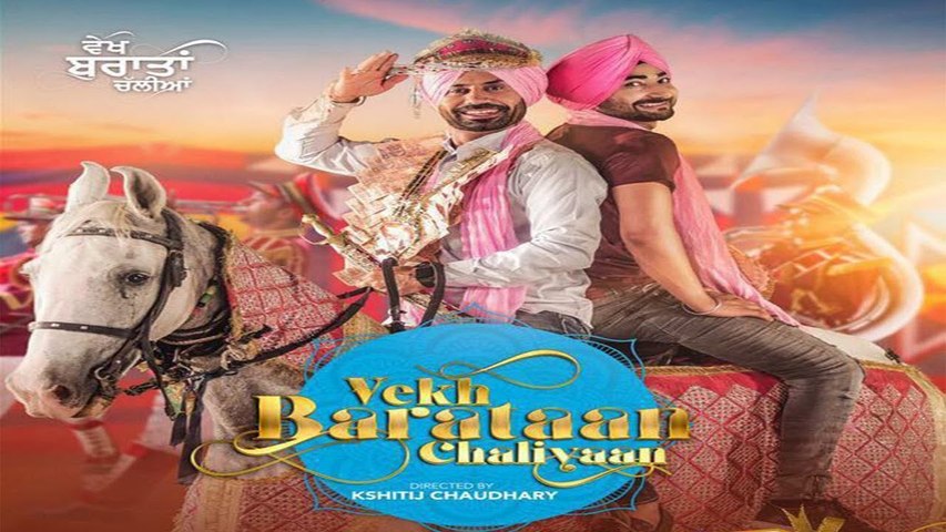 Vekh baraatan challiyan full movie dailymotion online new arrivals