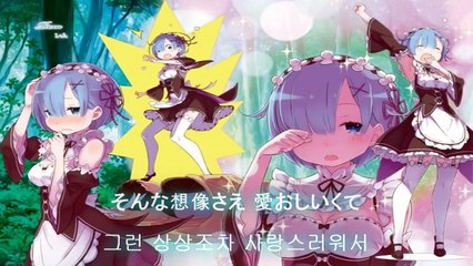   [티비플] 리제로 라디오 렘 등장 (Feat. 페테코)