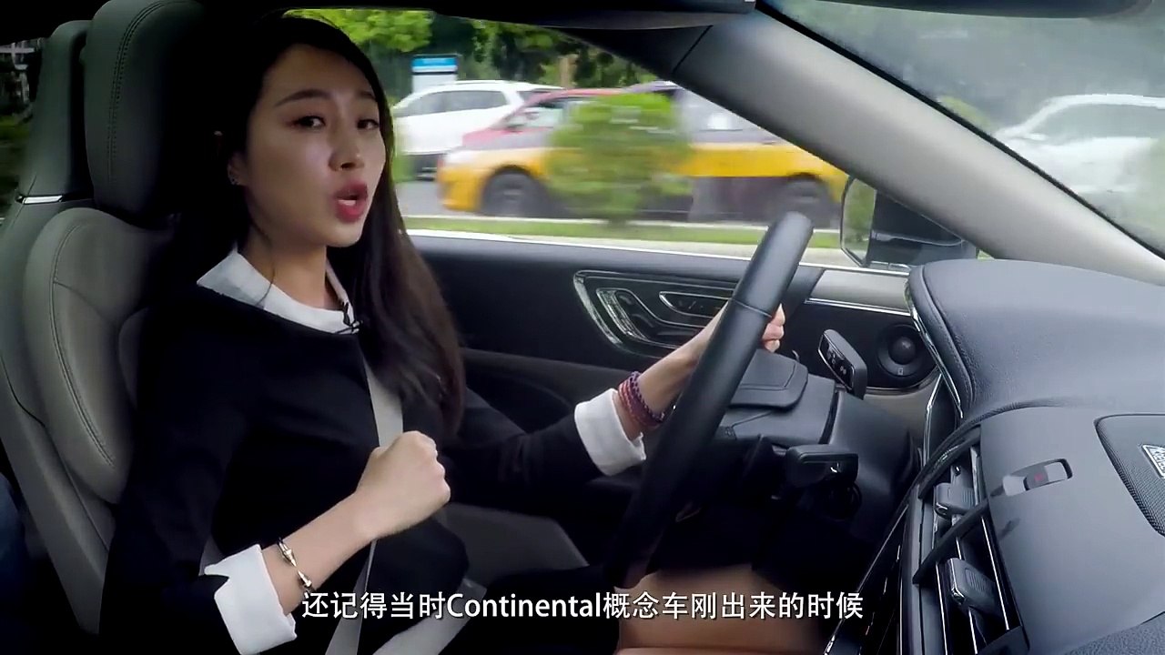 你以为豪华只有德国BBA？2017美女试驾全新林肯大陆Lincoln Continental