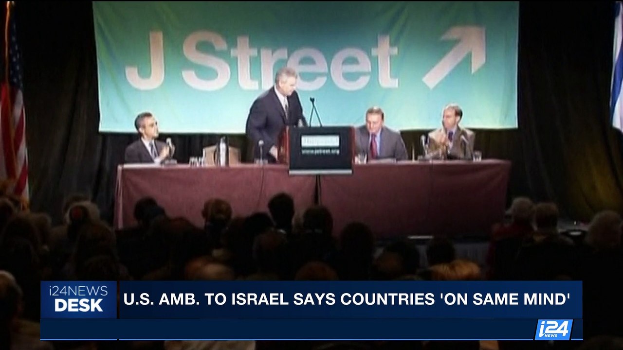 i24NEWS DESK | U.S. Amb. to Israel says countries 'on the same mind' |  Wednesday, August 30th 2017