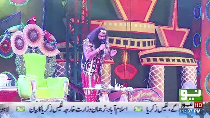 Who is Gurmeet Ram Rahim Singh | Harf e raaz