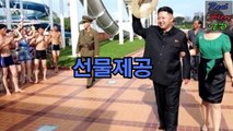 추악한 북한 기쁨조 의 실체(충격,실화)김정은,북한실상,북한정치The Ugly North Korean Joyful Truth (Shock, True Story