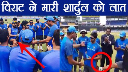 India Vs Sri Lanka : Virat Kohli KICKS Shardul Thakur in front of Team | वनइंडिया हिंदी