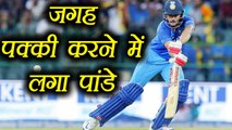 India vs Sri Lanka: Manish Pandey wants Permanent Spot in Team India । वनइंडिया हिंदी
