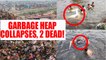 Ghazipur Garbage collapse: Heap of trash collapses, two die, many trapped | Oneindia News