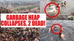 Ghazipur Garbage collapse: Heap of trash collapses, two die, many trapped | Oneindia News