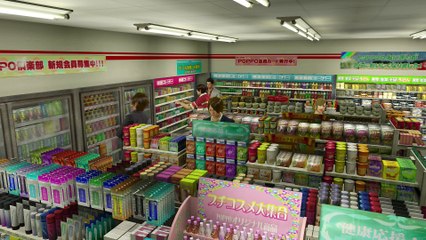 YAKUZA KIWAMI PT 7 GAME PLAY NO COMMENTARY ENG SUB6