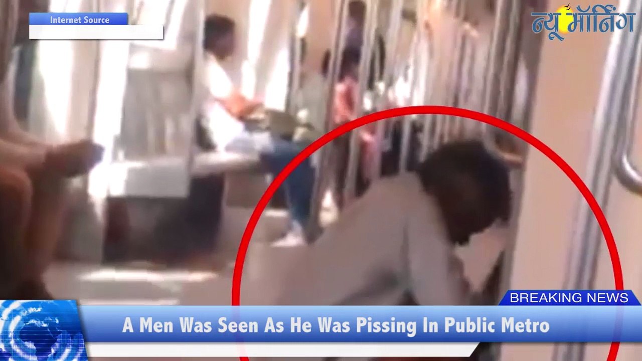 Disgusting! Man caught peeing inside Delhi Metro and No One Objecting