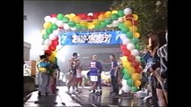 オールスター感謝祭’97秋クイズ賞金2億円14