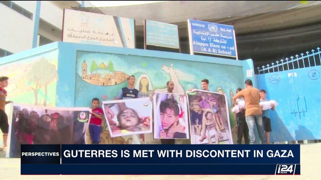 PERSPECTIVES | UN chief calls for lifting of Gaza blockade | Wednesday, August 30th 2017