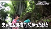 ゴリパラ見聞録　長崎県　浦上天主堂を激写する旅（前・後）