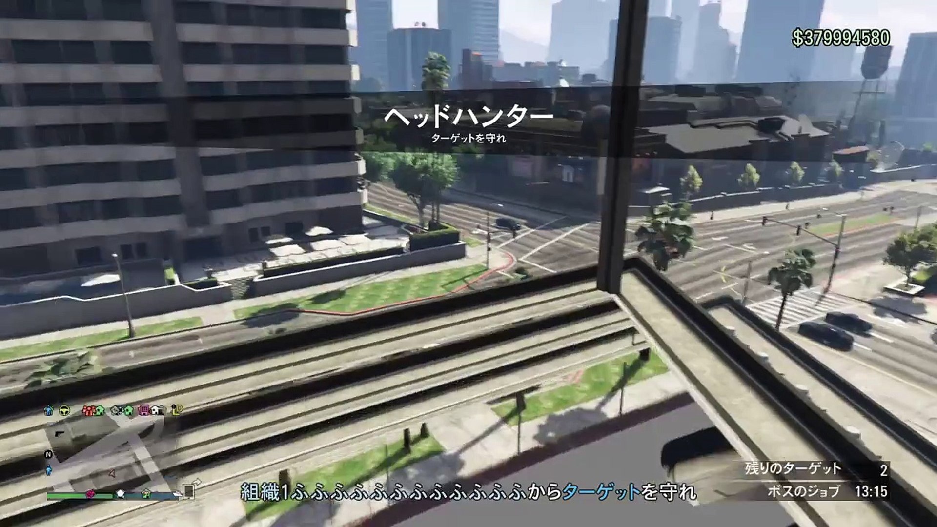 Gta5注意 グリッチばかりしているとロックスターから消されますよ Video Dailymotion