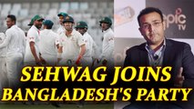Virender Sehwag hails Bangladesh after record-win against Australia | Oneindia news