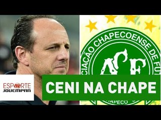 Rogério Ceni na Chapecoense? Saiba se essa chance existe!