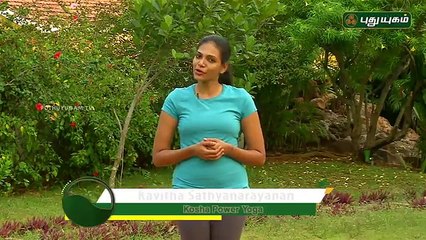 Utthita Parsvakonasana _ யோகா For Health _ 22_08_2017