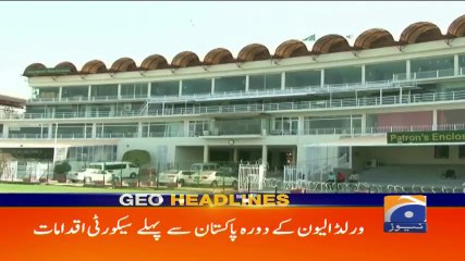 Geo Headlines - 10 AM 31-August-2017