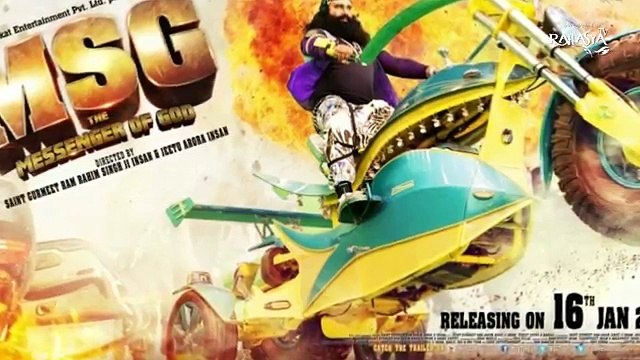 बाबा राम रहीम के बारेमे चौका देने वाले तथ्य shocking Facts About BABA RAM RAHIM