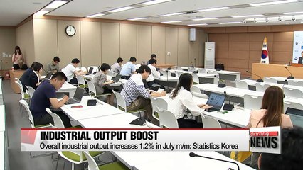 Overall industrial output increases 1.2%