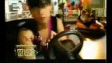 Jay Chou - 園遊會