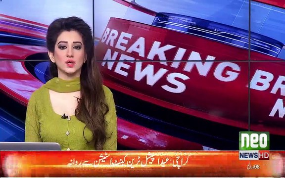 LDA Mega Corruption scandal: NAB arrested 2 Deputy Directors & 4 others