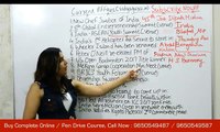 GK August 2017 Current Affairs for IBPS PO Preparation, RRB, Clerk, SSC CGL &  CHSL Exams - III