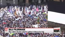 Two million Muslim pilgrims gather in Mecca for Hajj